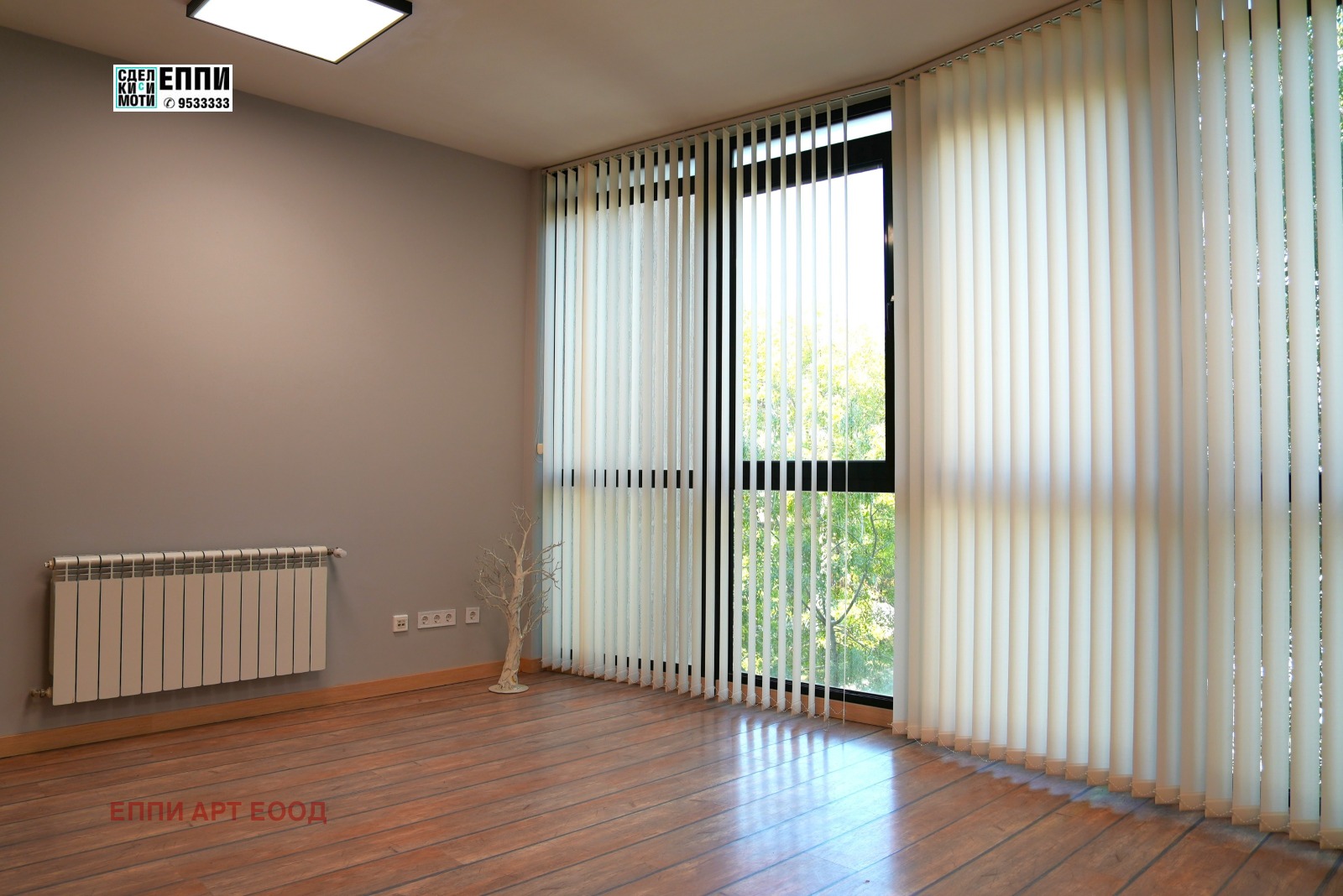 ���� ��� ���� ���� | Imot.bg � ����������� 5