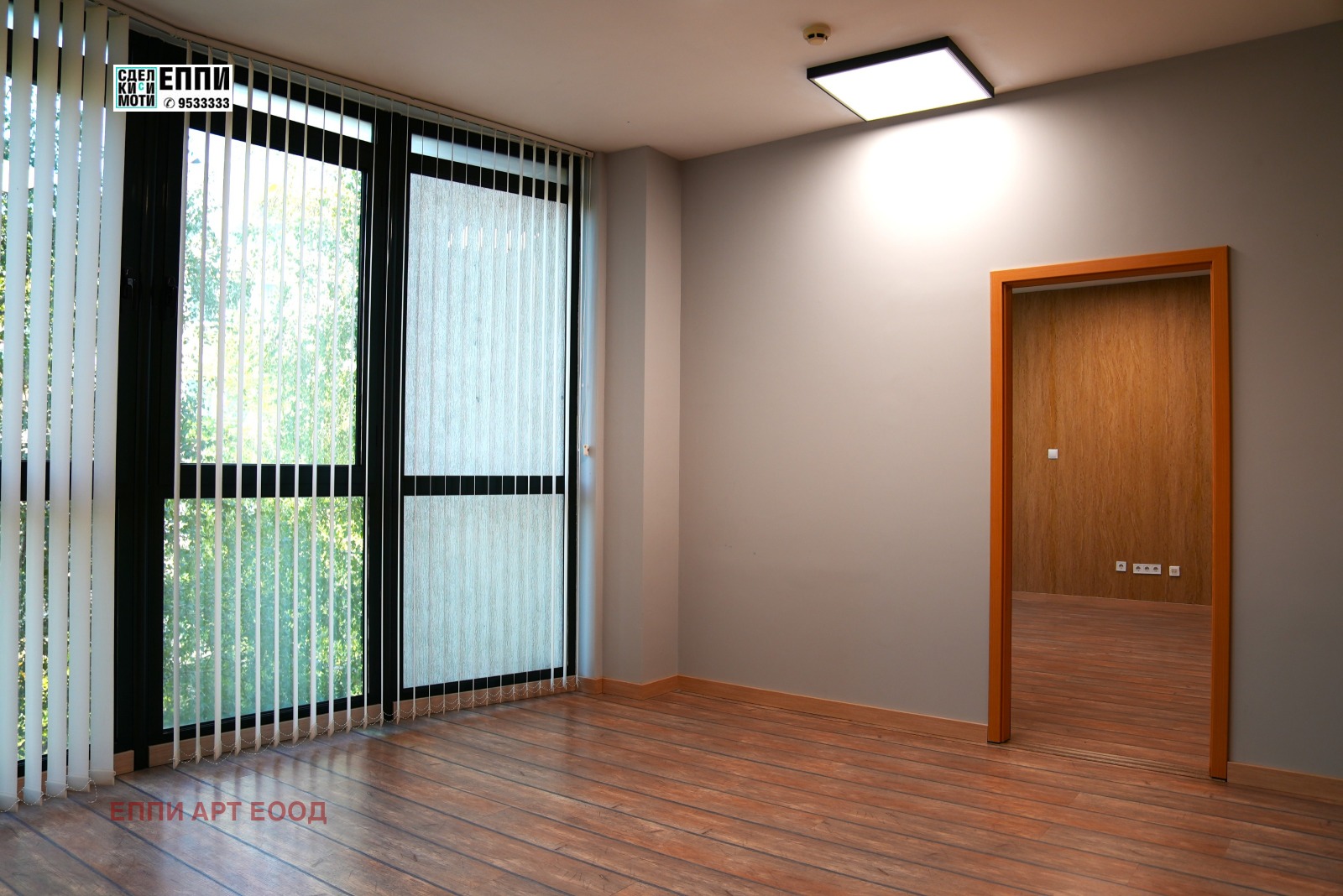 ���� ��� ���� ���� | Imot.bg � ����������� 3