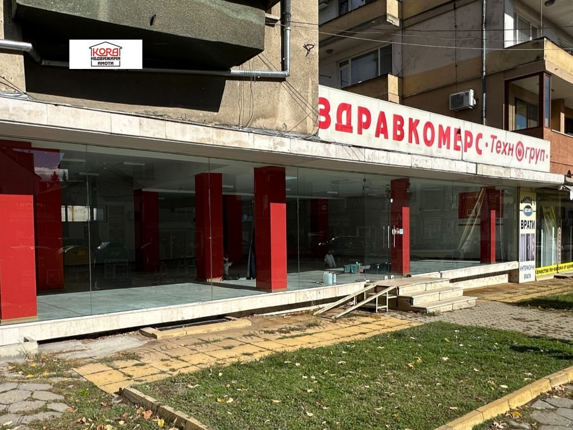 ���� ��� ���� ������� | Imot.bg � ����������� 1