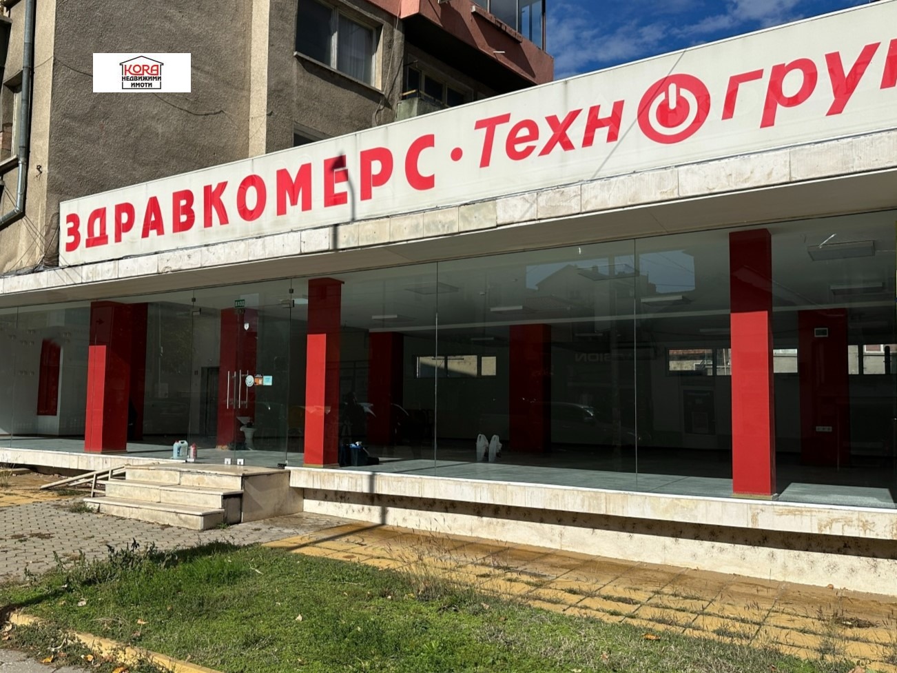 ���� ��� ���� ������� | Imot.bg � ����������� 2