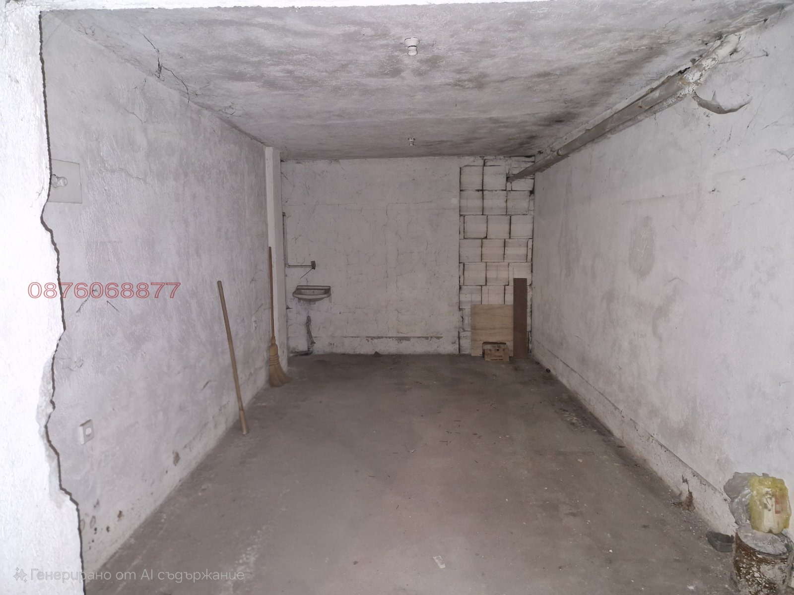 ���� ��� ���� ����� | Imot.bg � ����������� 4