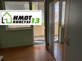 ���� ��� ���� 2-����� | Imot.bg � ����� ������ 5