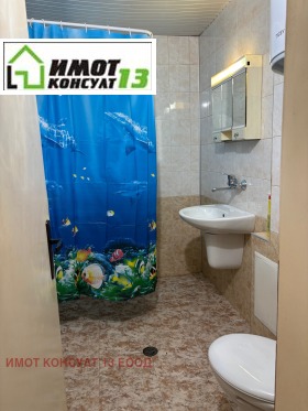 ���� ��� ���� 2-����� | Imot.bg � ����� ������ 6