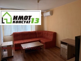 ���� ��� ���� 2-����� | Imot.bg � ����� ������ 3