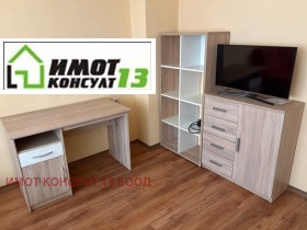 ���� ��� ���� 2-����� | Imot.bg � ����� ������ 4