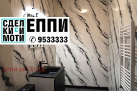 ���� ��� ���� ���� | Imot.bg � ����� ������ 9