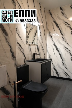 ���� ��� ���� ���� | Imot.bg � ����� ������ 10