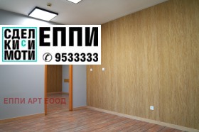 ���� ��� ���� ���� | Imot.bg � ����� ������ 4