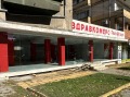 Дава под наем МАГАЗИН, гр. Ловеч, Център, снимка 1