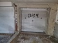 Под наем ГАРАЖ, ПАРКОМЯСТО, град София, Борово • 160 € / 312.93 лв. • 51960475 1