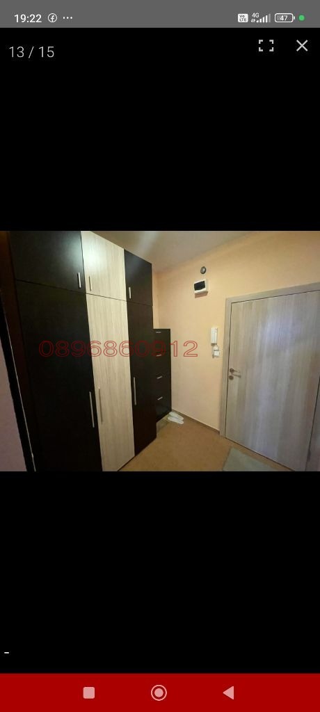 ���� ��� ���� 2-����� | Imot.bg � ����������� 2