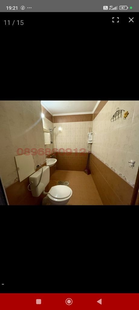 ���� ��� ���� 2-����� | Imot.bg � ����������� 3