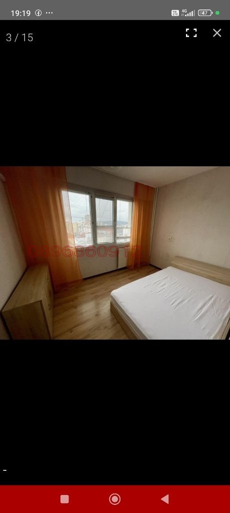 ���� ��� ���� 2-����� | Imot.bg � ����������� 8