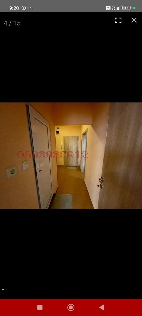 ���� ��� ���� 2-����� | Imot.bg � ����������� 7