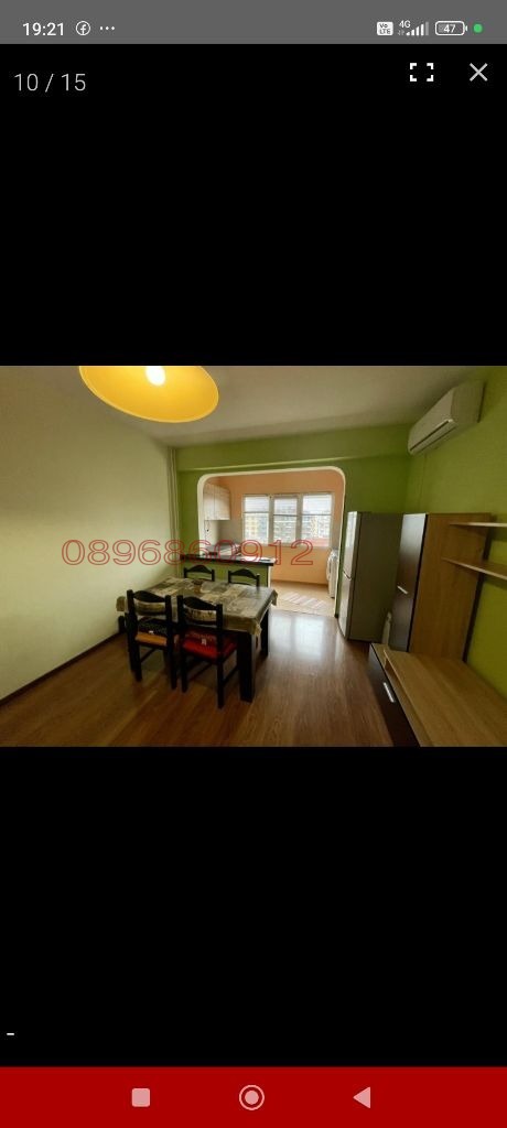 ���� ��� ���� 2-����� | Imot.bg � ����������� 1