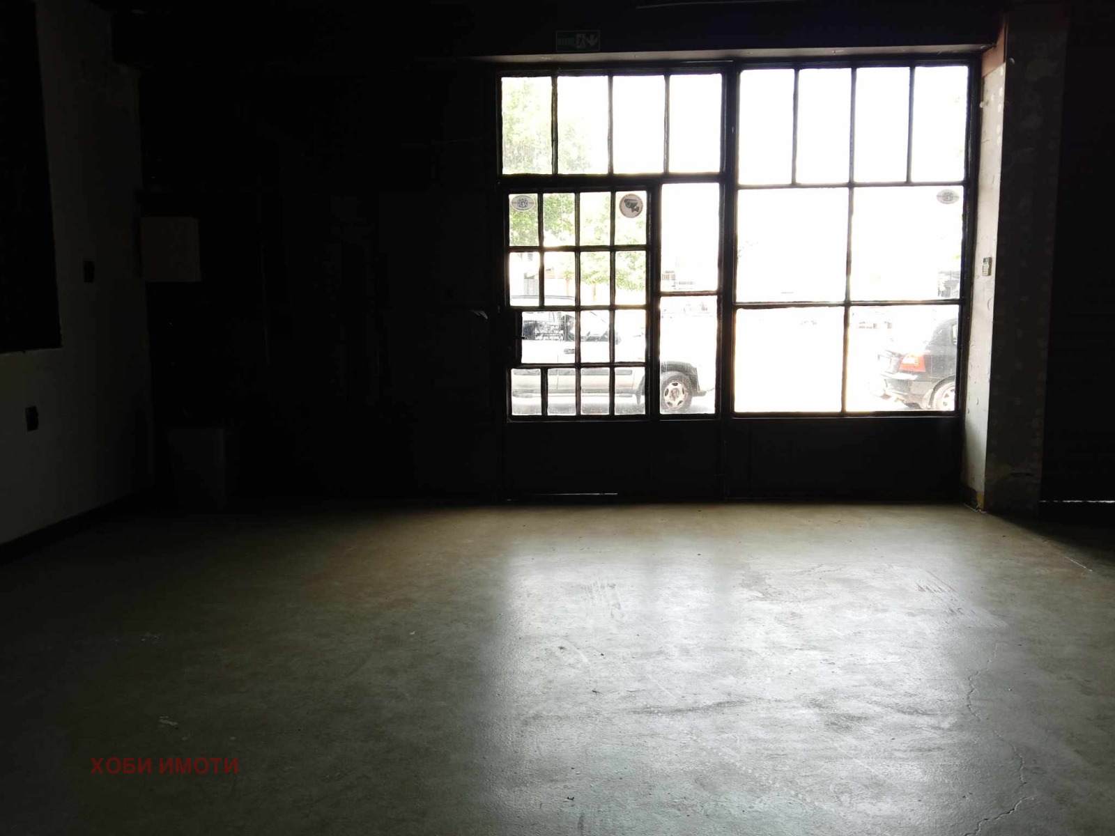 ���� ��� ���� ���������� | Imot.bg � ����������� 3