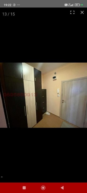 ���� ��� ���� 2-����� | Imot.bg � ����� ������ 2