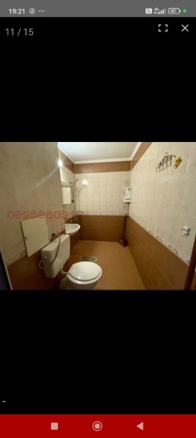 ���� ��� ���� 2-����� | Imot.bg � ����� ������ 3