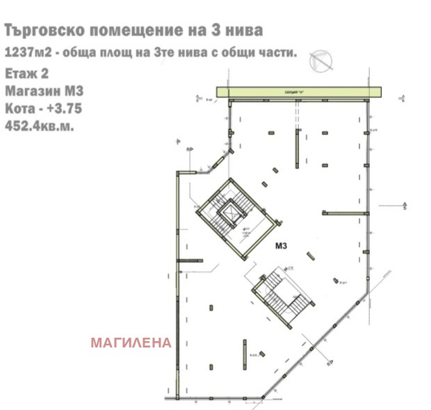 En renta  Comercio Plovdiv , Jristo Smirnenski , 1237 metros cuadrados | 86166874