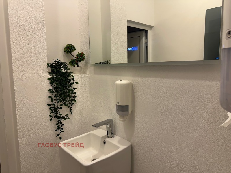 Para alugar  Comprar Sofia , Centar , 150 m² | 16569452 - imagem [10]