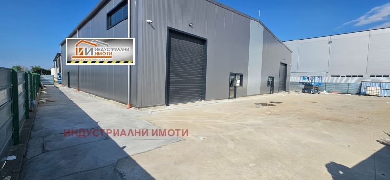 Дава под нем  Склад, град Пловдив, Индустриална зона - Север • 1 350 € • ID 83692242 — holmes.bg - [1] 