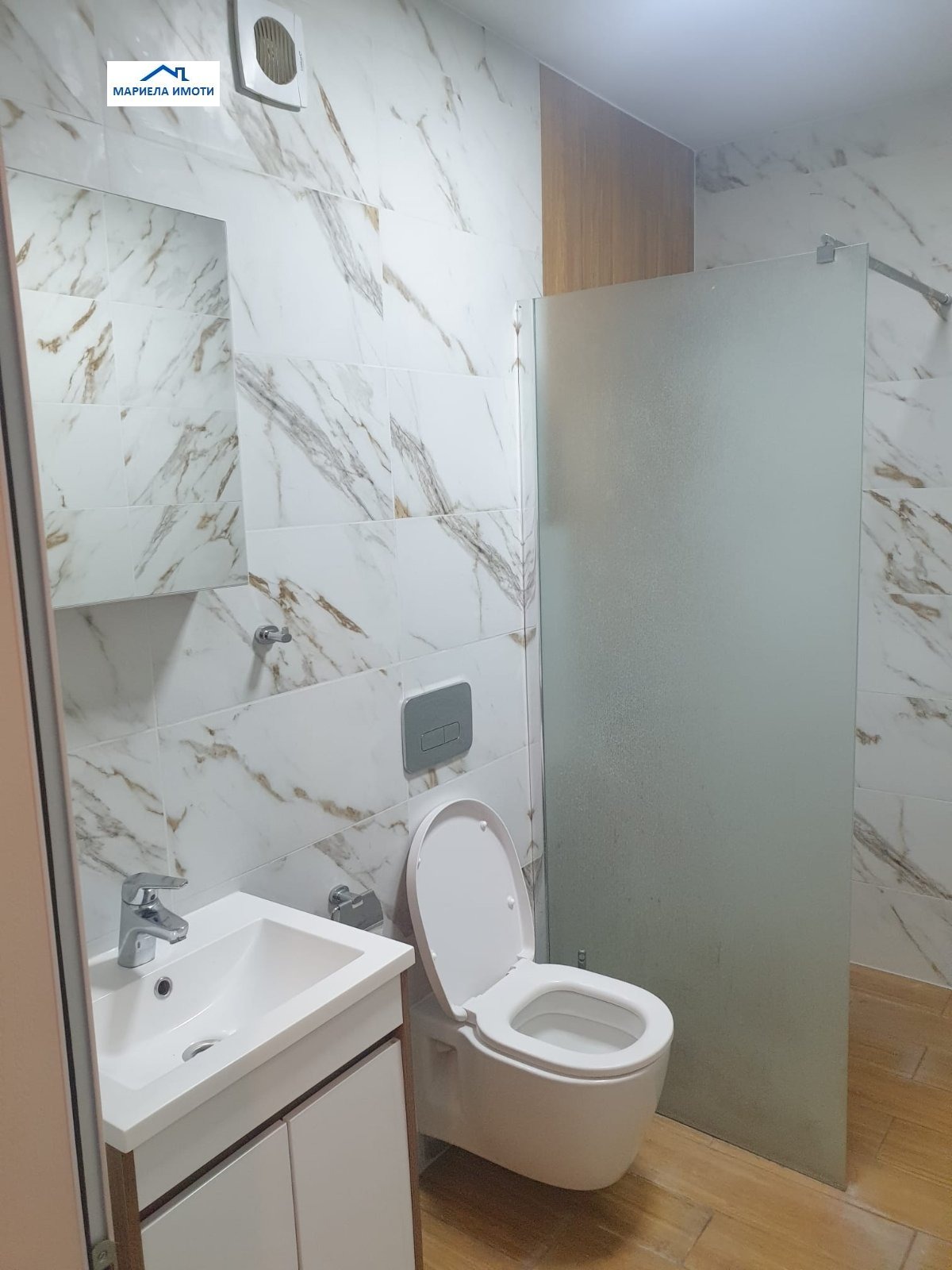 ���� ��� ���� 1-����� | Imot.bg � ����������� 5