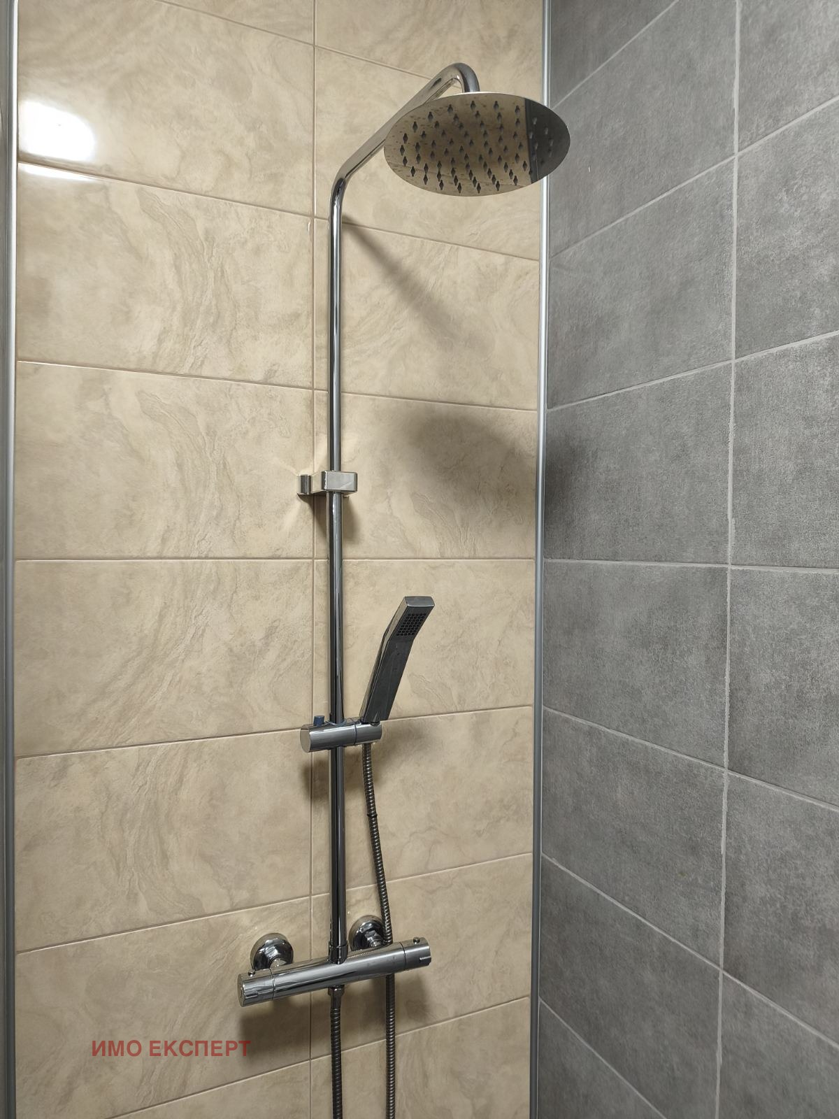 ���� ��� ���� 1-����� | Imot.bg � ����������� 5