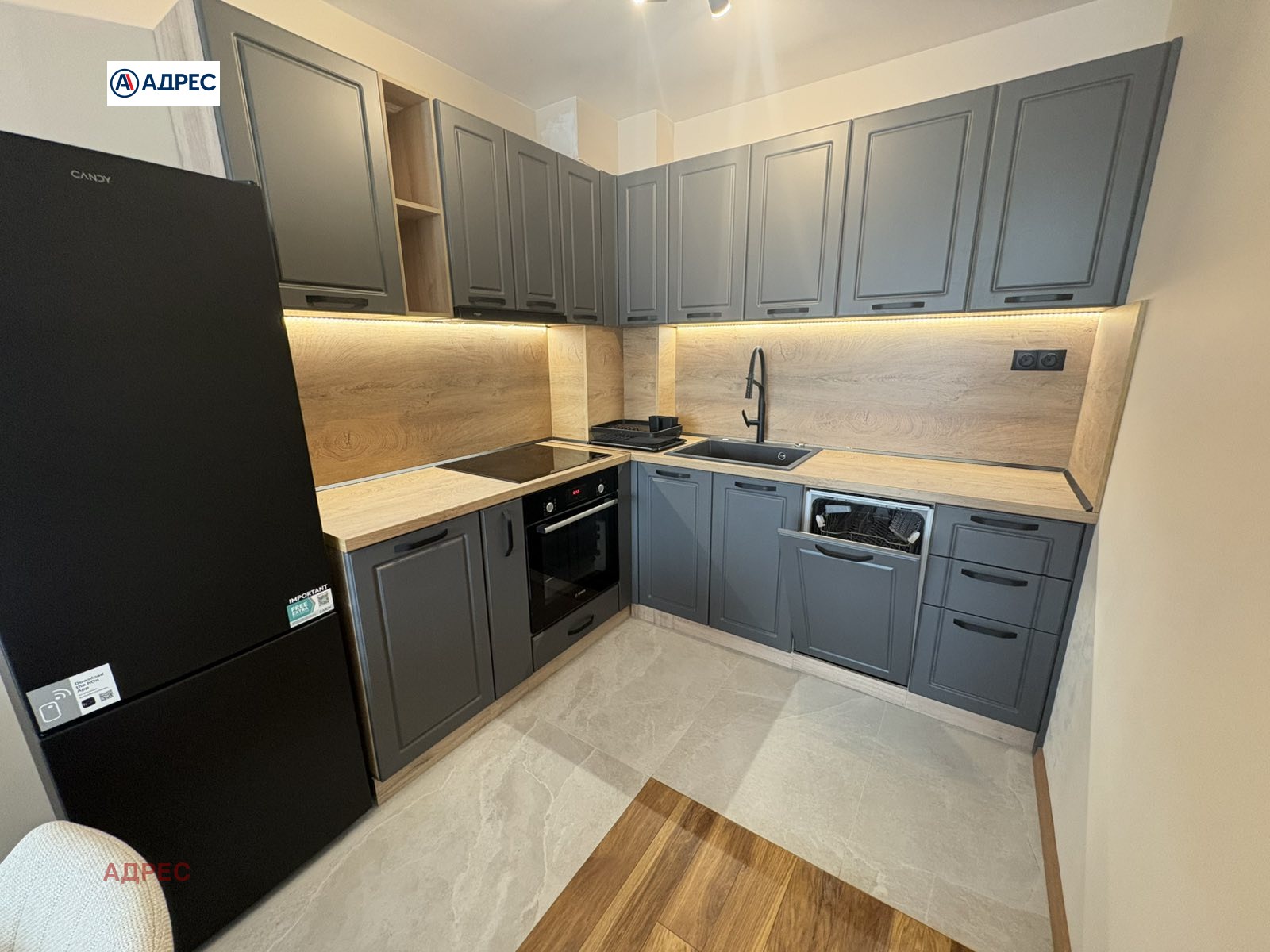 ���� ��� ���� 2-����� | Imot.bg � ����������� 2