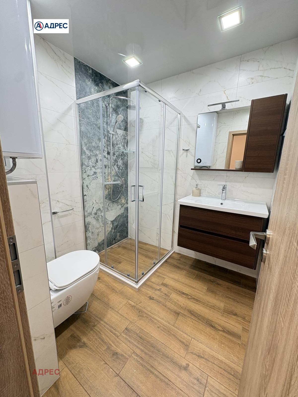 ���� ��� ���� 2-����� | Imot.bg � ����������� 4