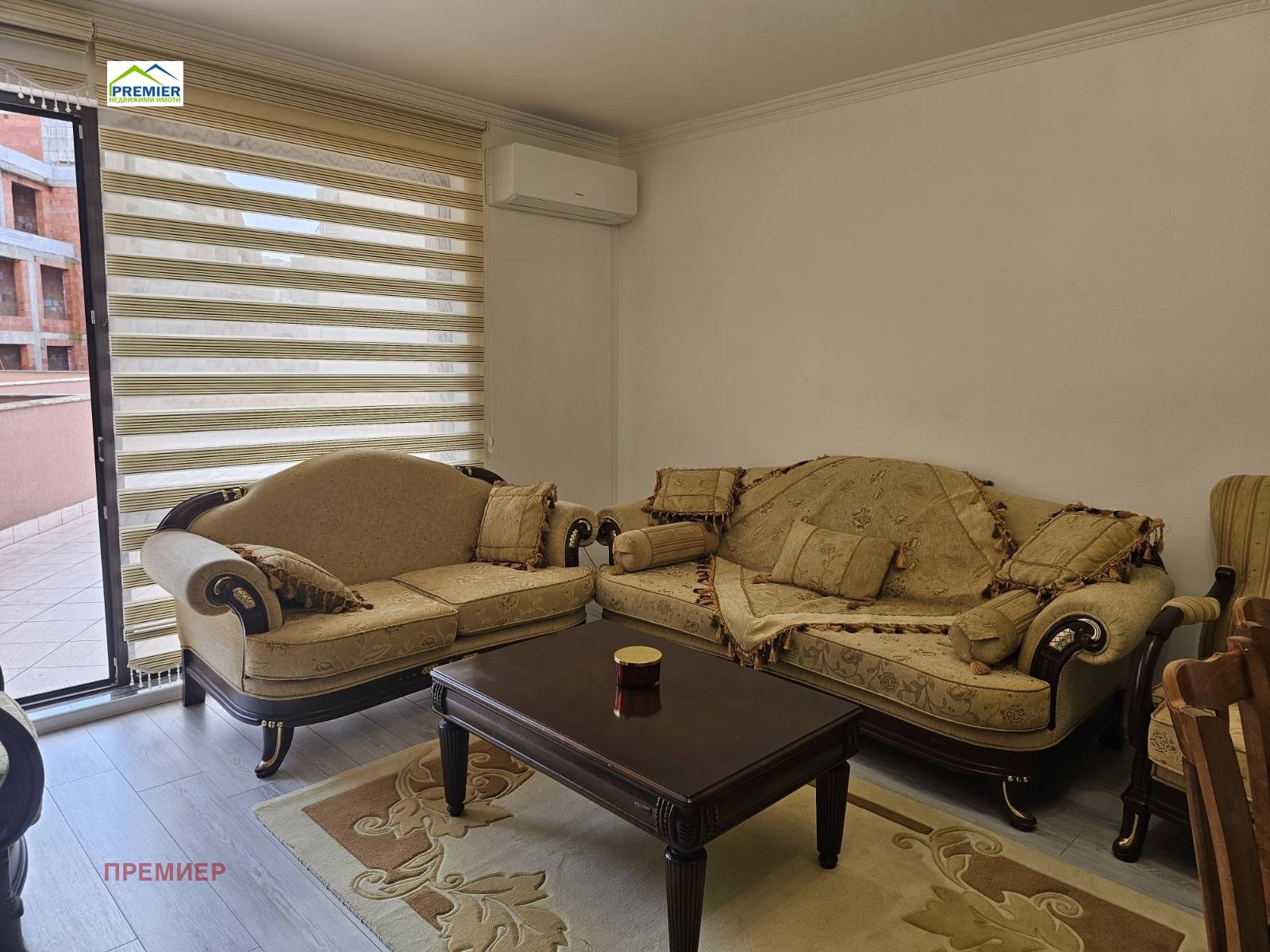 ���� ��� ���� 3-����� | Imot.bg � ����������� 1