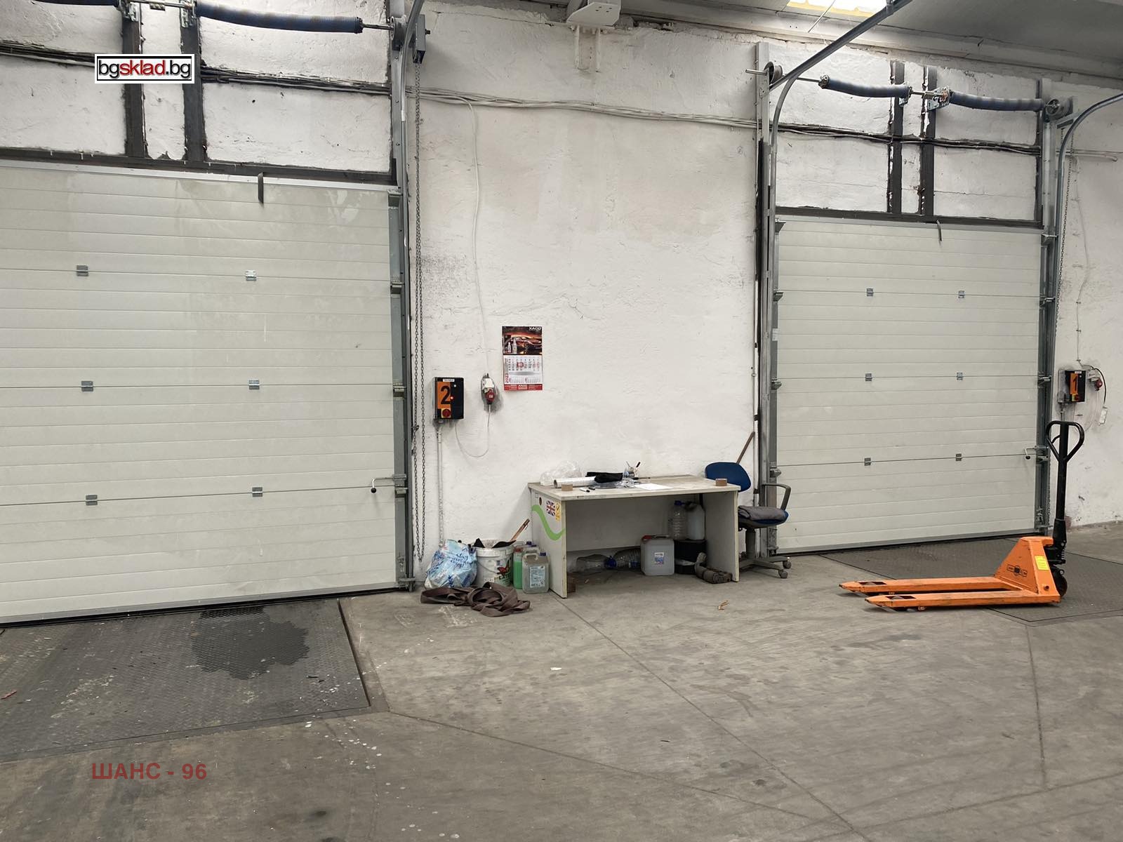 ���� ��� ���� ����� | Imot.bg � ����������� 2