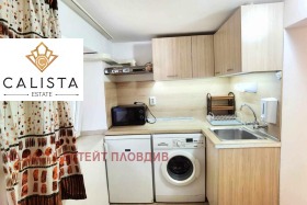 Studio Tsentar, Plovdiv