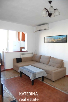 ���� ��� ���� 1-����� | Imot.bg � ����� ������ 5