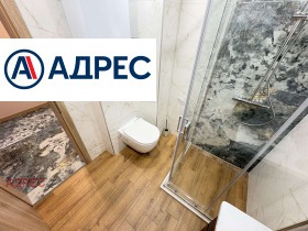 ���� ��� ���� 2-����� | Imot.bg � ����� ������ 11