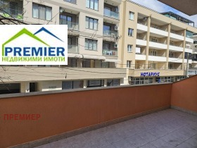 ���� ��� ���� 3-����� | Imot.bg � ����� ������ 9