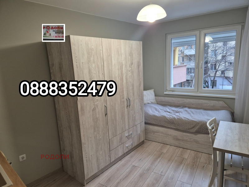 Da affittare  Studio Plovdiv , Kamenitsa 1 , 17 mq | 30298268