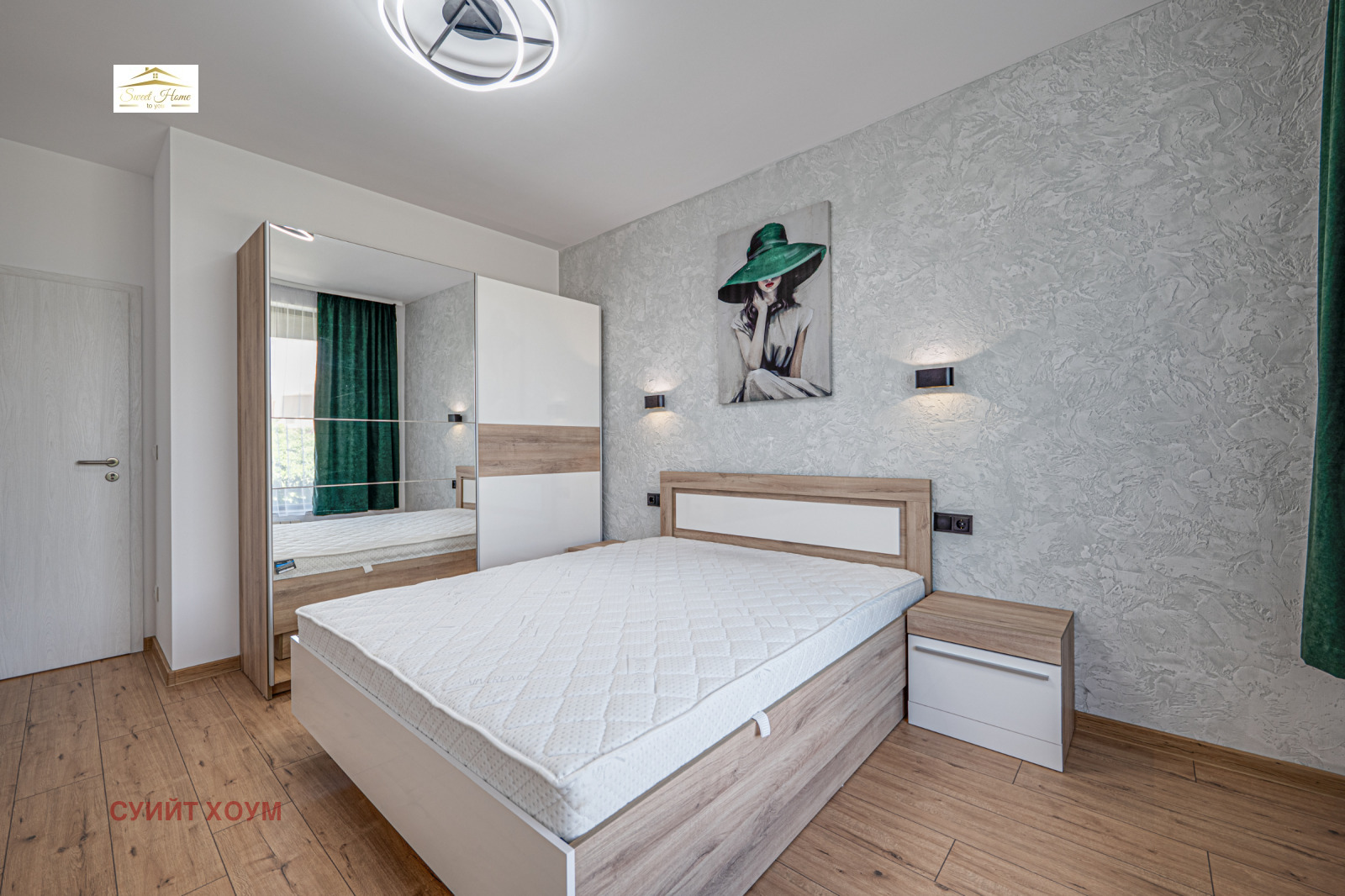 ���� ��� ���� 2-����� | Imot.bg � ����������� 7