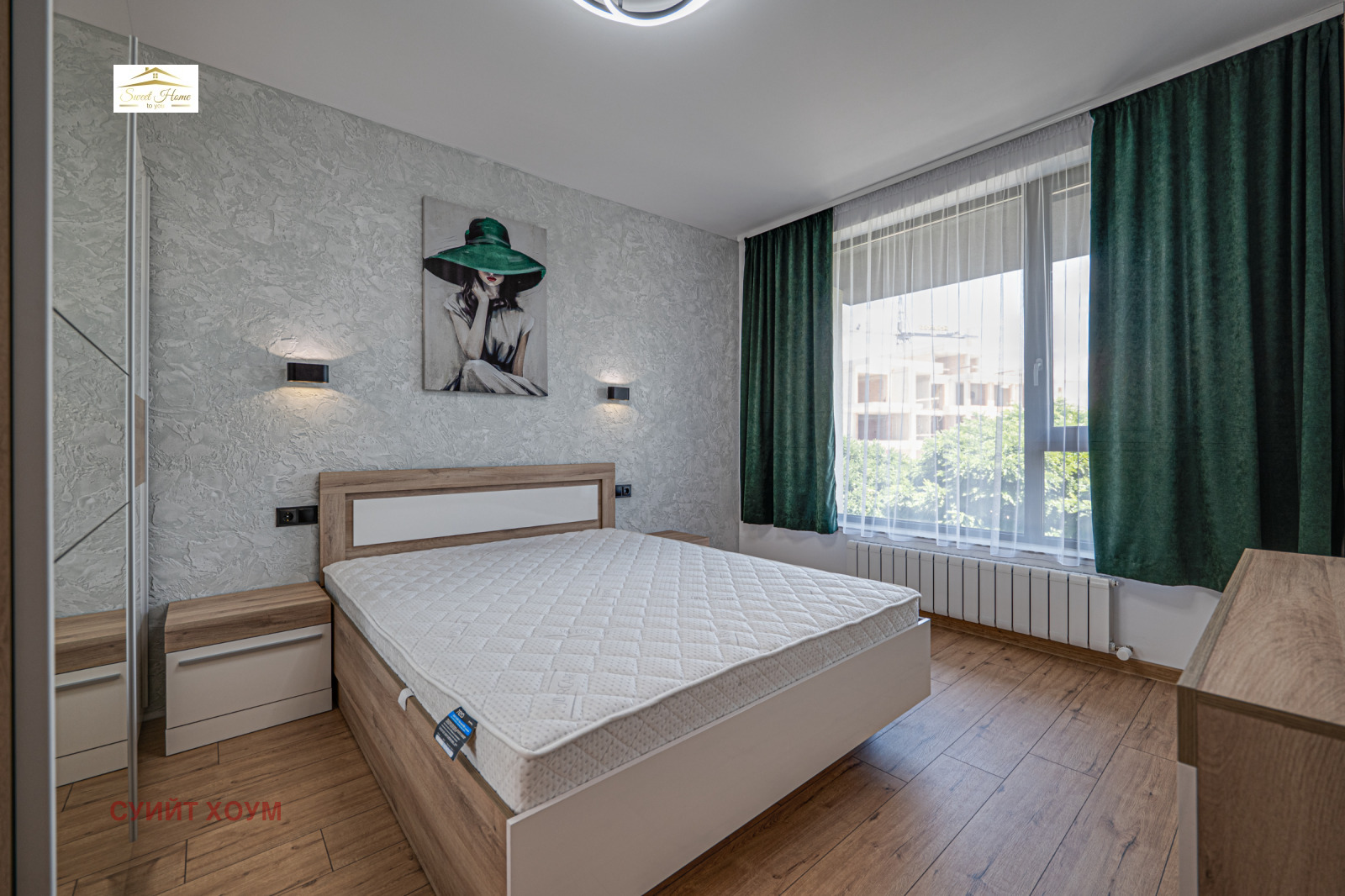 ���� ��� ���� 2-����� | Imot.bg � ����������� 5