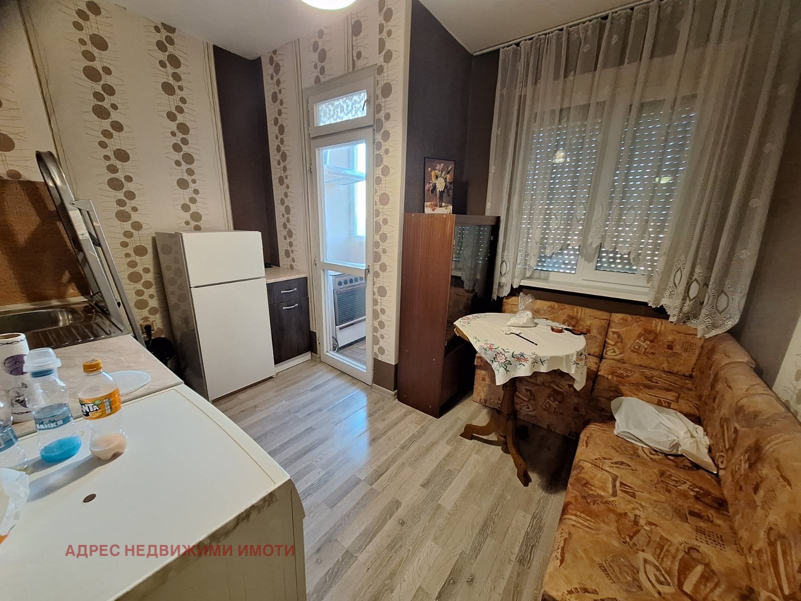���� ��� ���� 2-����� | Imot.bg � ����������� 9