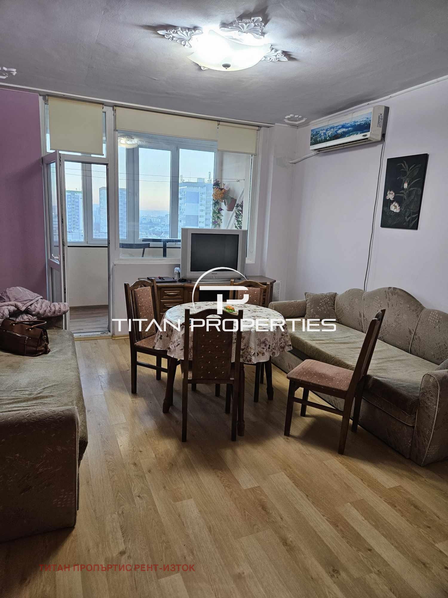 ���� ��� ���� 3-����� | Imot.bg � ����������� 7