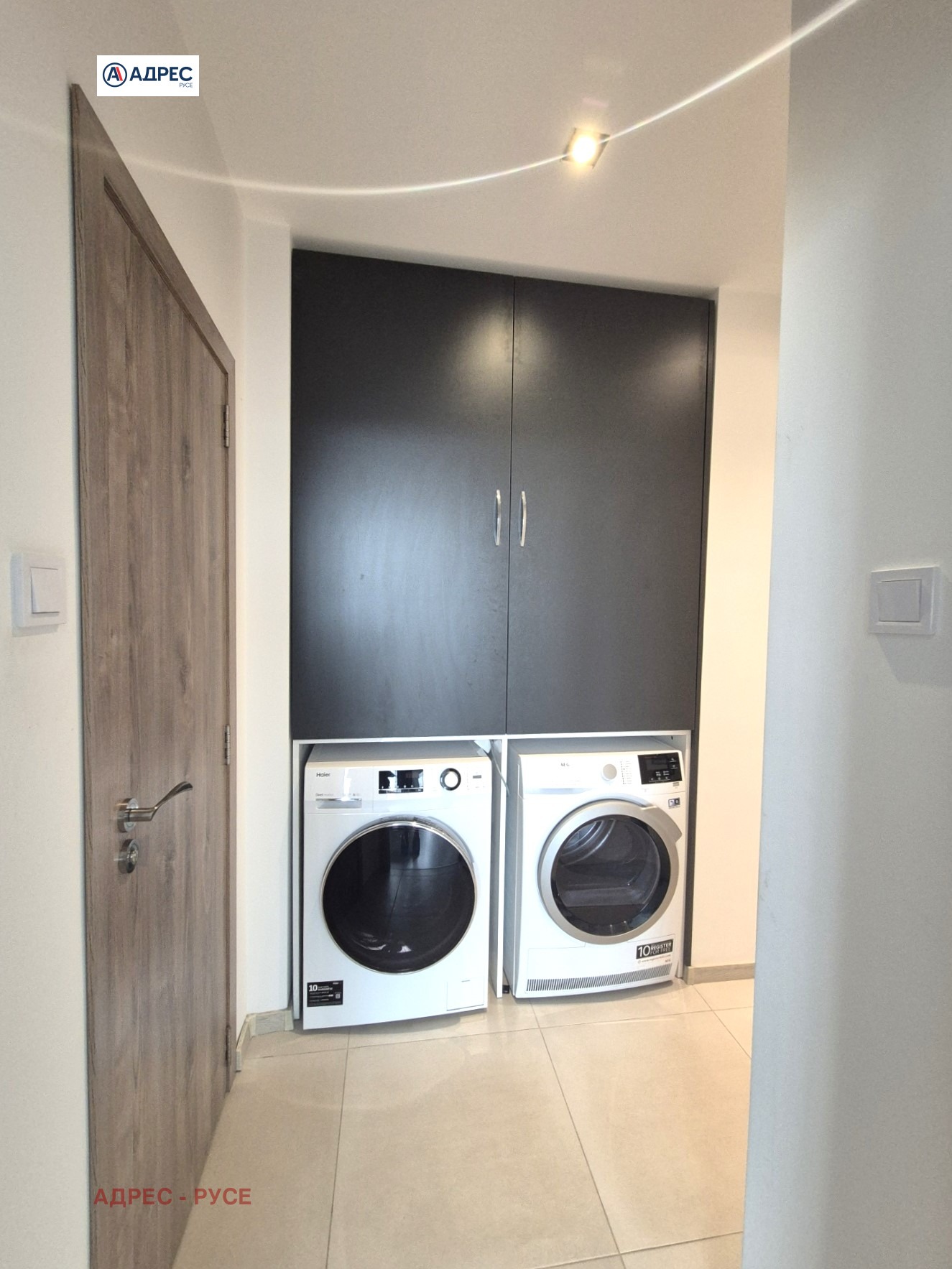 ���� ��� ���� 3-����� | Imot.bg � ����������� 10