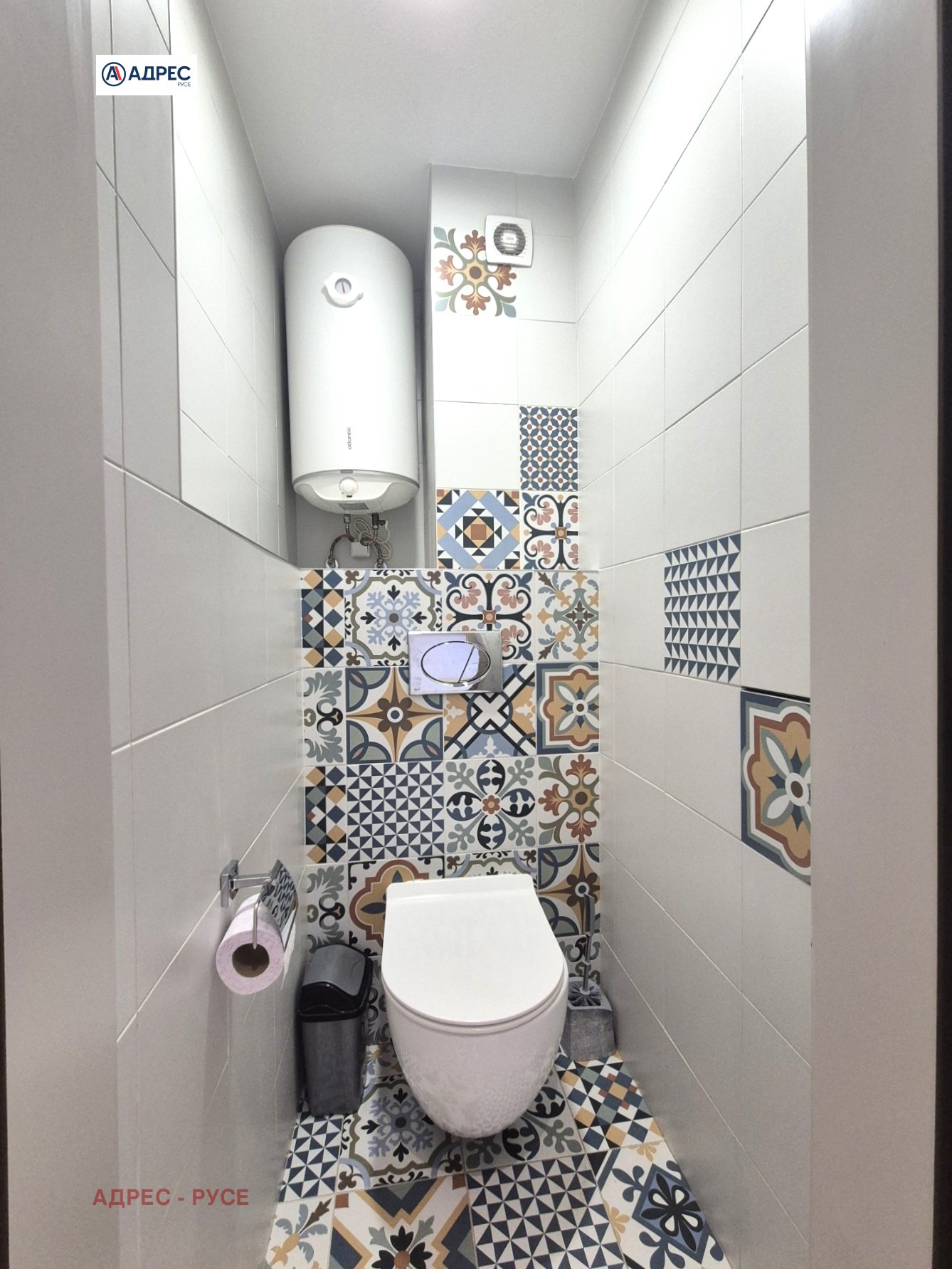 ���� ��� ���� 3-����� | Imot.bg � ����������� 13