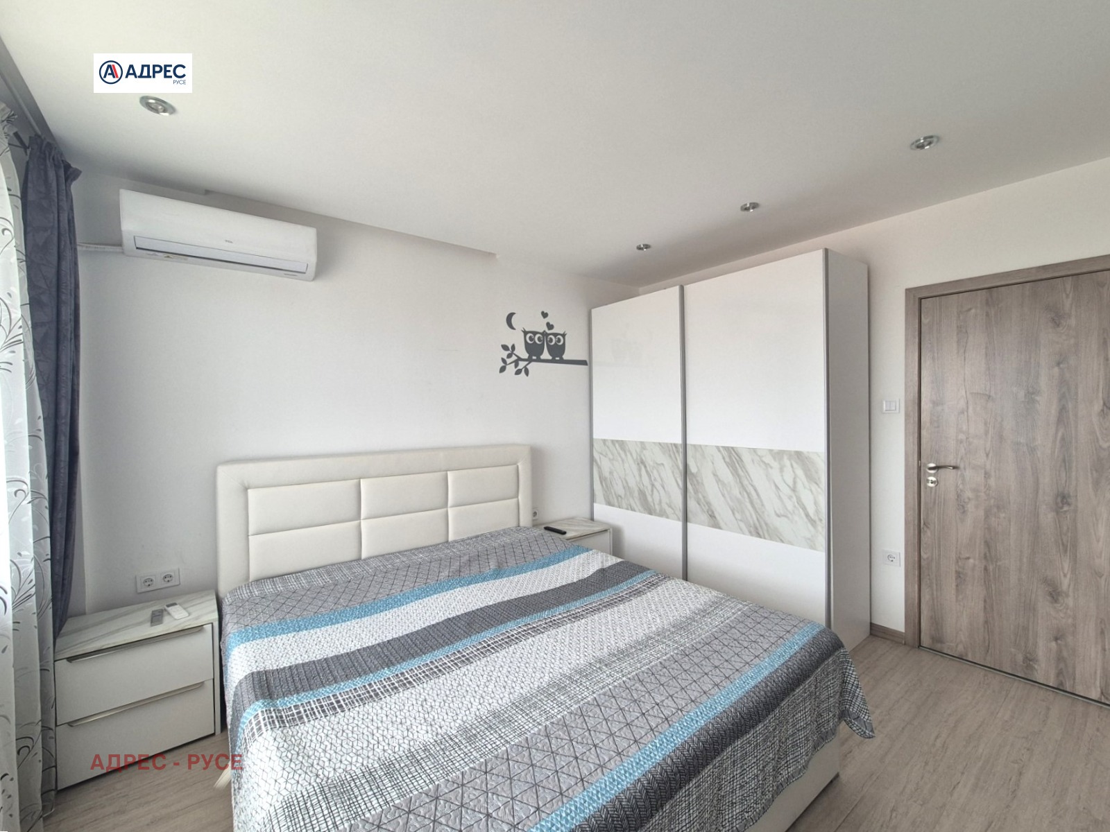 ���� ��� ���� 3-����� | Imot.bg � ����������� 7