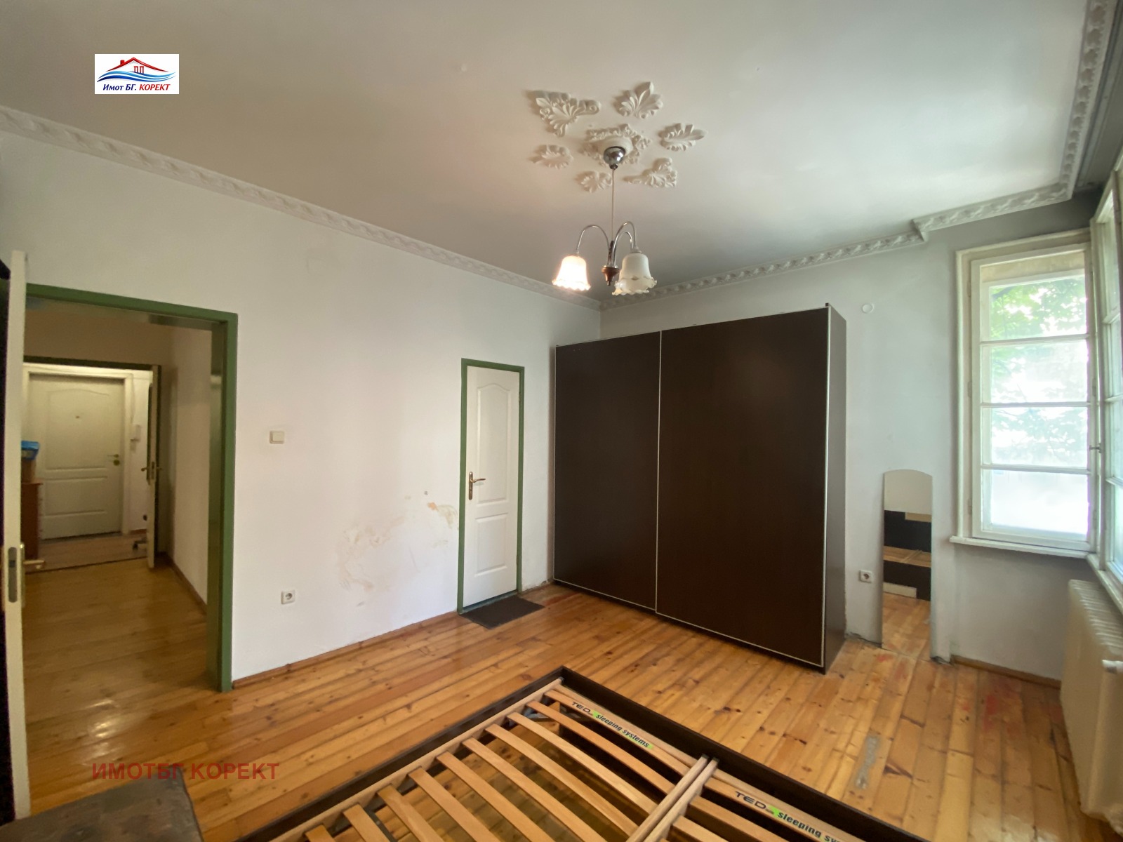 ���� ��� ���� 3-����� | Imot.bg � ����������� 8