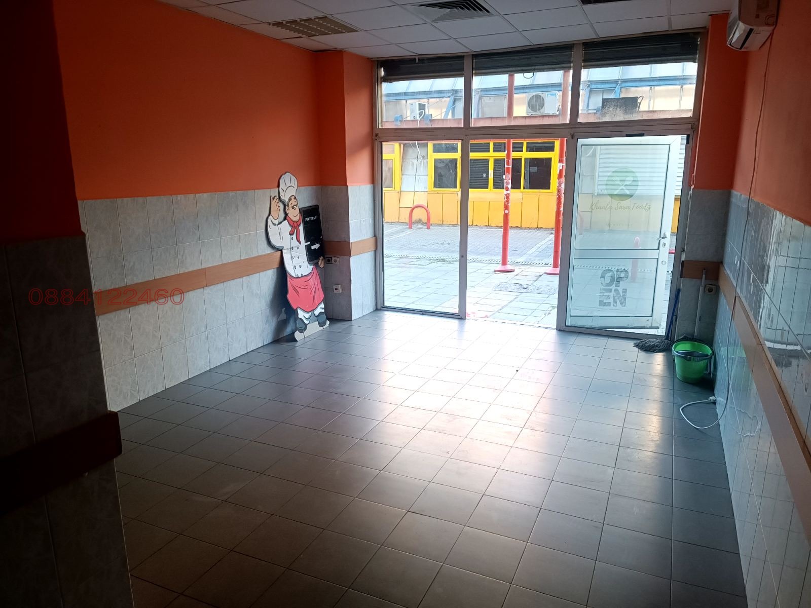 ���� ��� ���� ��������� | Imot.bg � ����������� 5