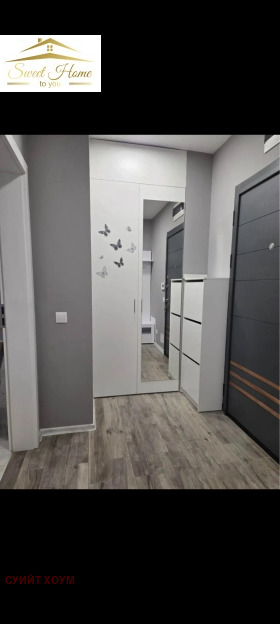 ���� ��� ���� 2-����� | Imot.bg � ����� ������ 11