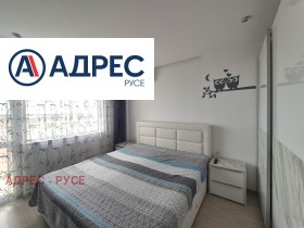 ���� ��� ���� 3-����� | Imot.bg � ����� ������ 5