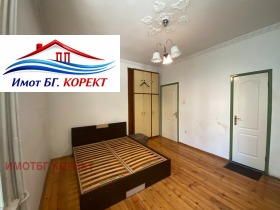 ���� ��� ���� 3-����� | Imot.bg � ����� ������ 9