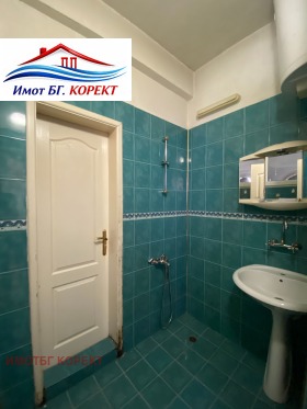 ���� ��� ���� 3-����� | Imot.bg � ����� ������ 13