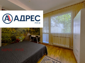 ���� ��� ���� 3-����� | Imot.bg � ����� ������ 5